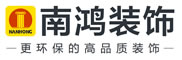 鋼制閘門介紹、鋼制閘門廠家